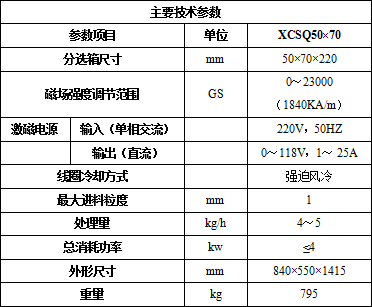 5a5825dc08662.png 55.png