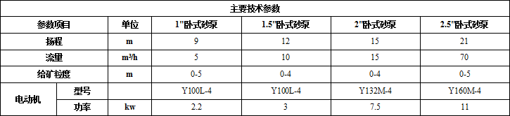 5a584c20d4474.png 60.png