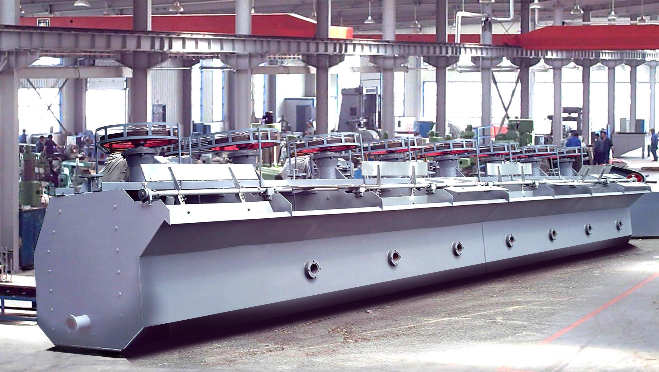 5d9d62726be0e.jpg XCF24浮選機 復(fù)制.jpg